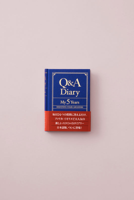 Q&A Diary : My 5 Years
