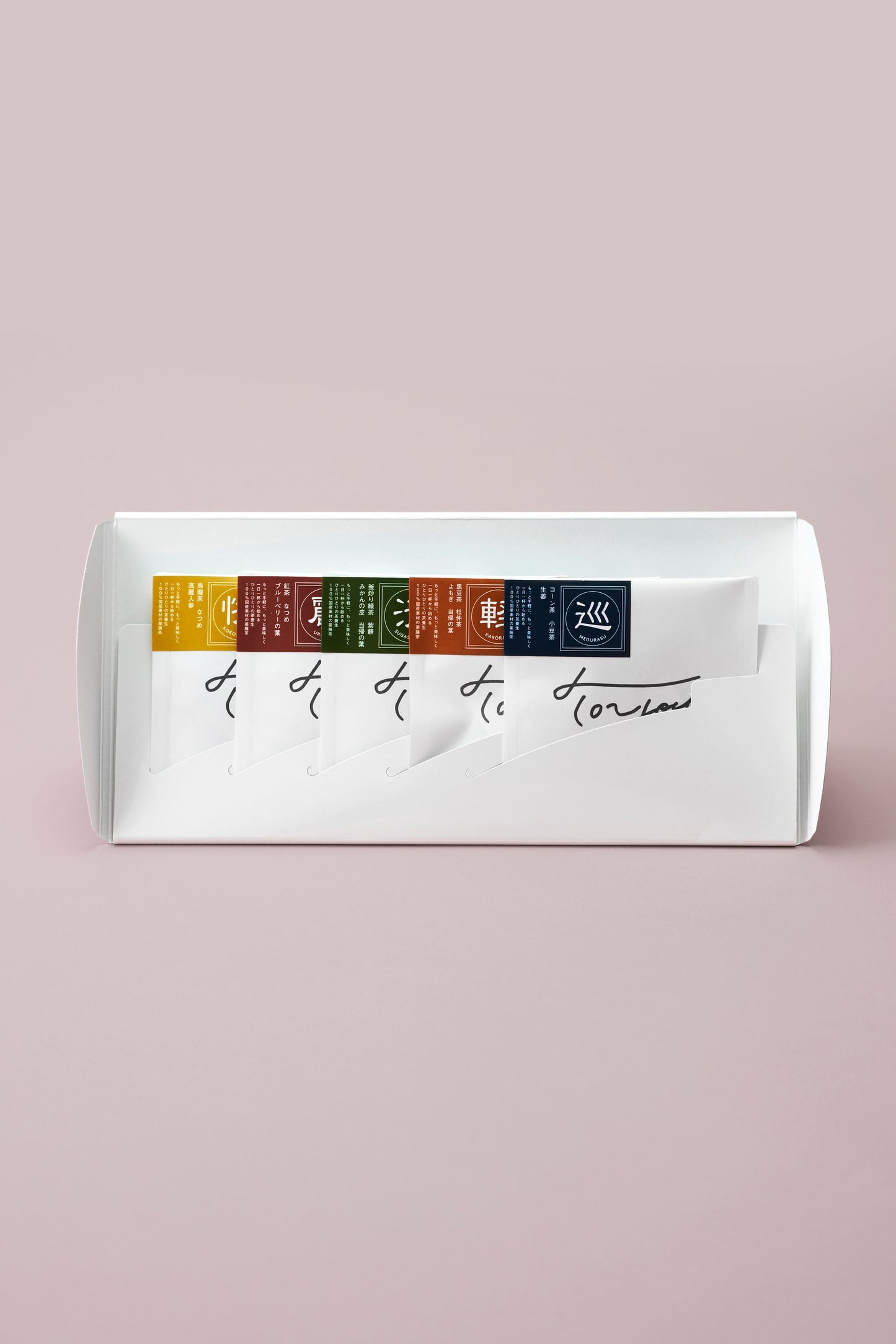 TOYOU YAKUZEN CHA 基本の5種類お試しセット