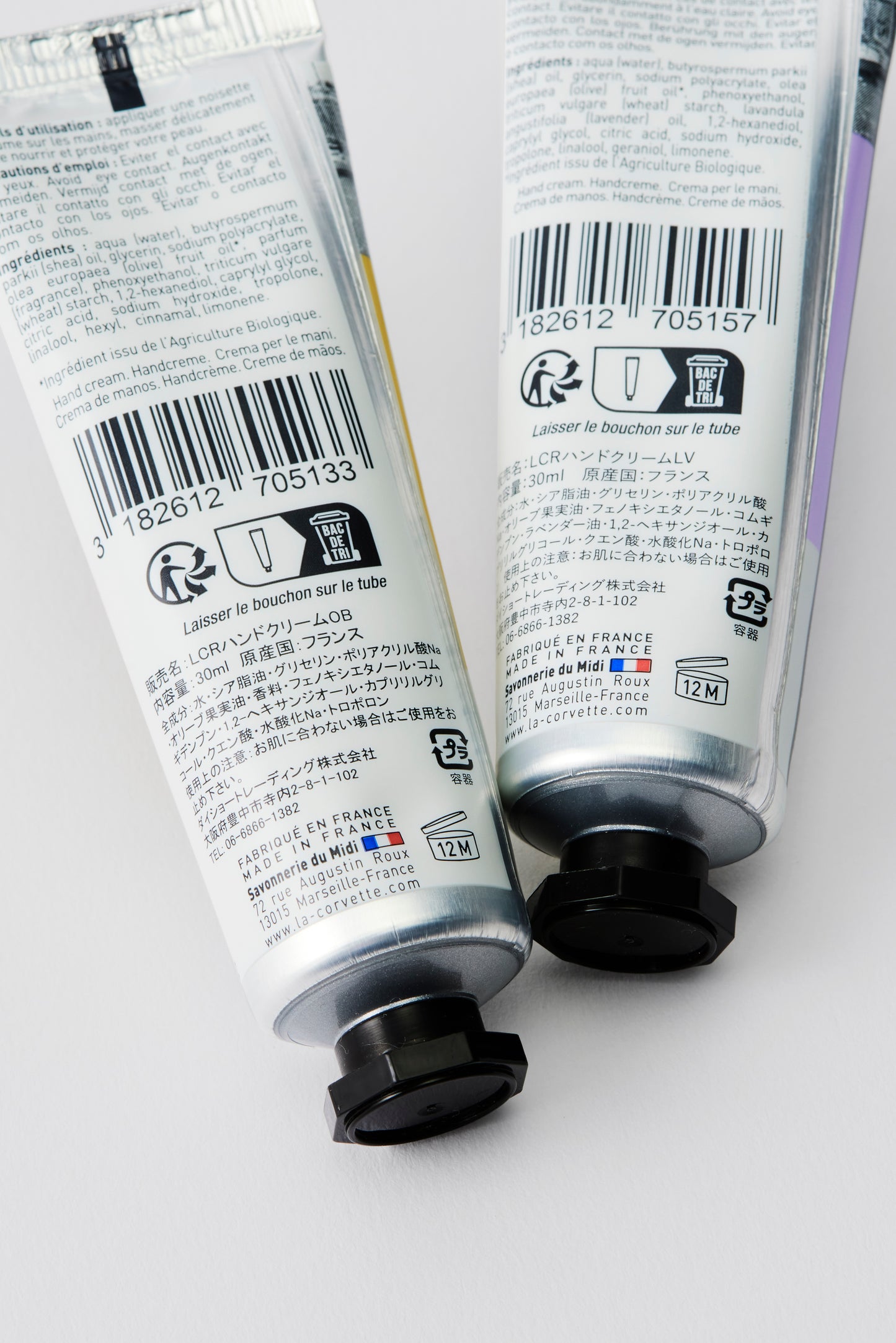 ハンドクリーム オリーブブロッサム 30mL