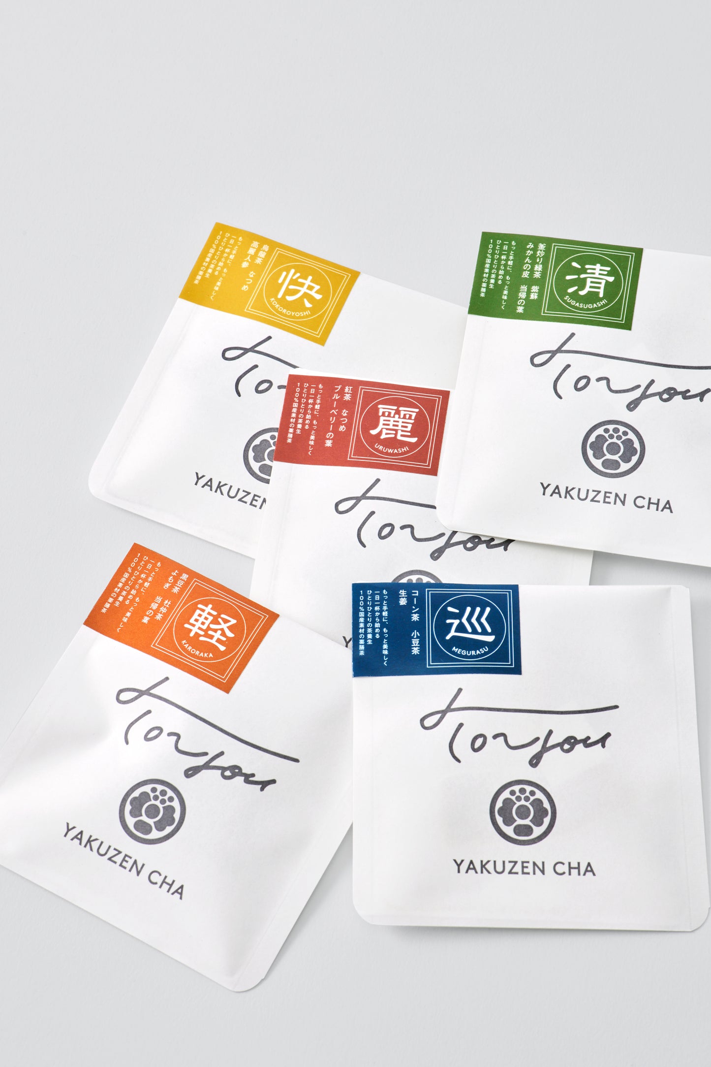 TOYOU YAKUZEN CHA 基本の5種類お試しセット